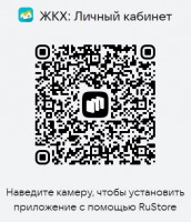 Личный кабинет
